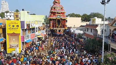 கன்னியாகுமரி மாவட்டத்துக்கு டிச.26-ல் உள்ளூர் விடுமுறை