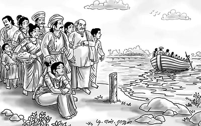 திறை கொணர்ந்தும் திகைக்கும் அரசர்கள்