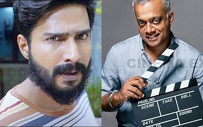 விஷ்ணு விஷால் - கௌதம் மேனனின் 'எஃப்ஐஆர்':  ஓடிடி வெளியீடா?: அதிகாரப்பூர்வ தகவல்