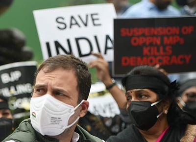 நாடாளுமன்றத்தில் கருப்புப் பட்டை அணிந்து எதிர்க்கட்சி எம்.பி.க்கள் போராட்டம்