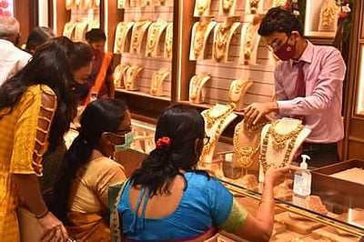 சென்னையில் ஆபரணத் தங்கத்தின் விலை சவரனுக்கு ரூ.16 குறைந்தது!