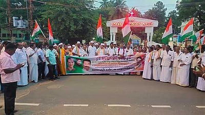 எரிபொருள் விலை உயா்வு: மத்திய அரசைக் கண்டித்து காங்கிரஸாா் பாத யாத்திரை