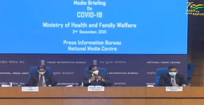 ஒமைக்ரான் குறித்து அச்சப்பட தேவையில்லை: மத்திய அரசு