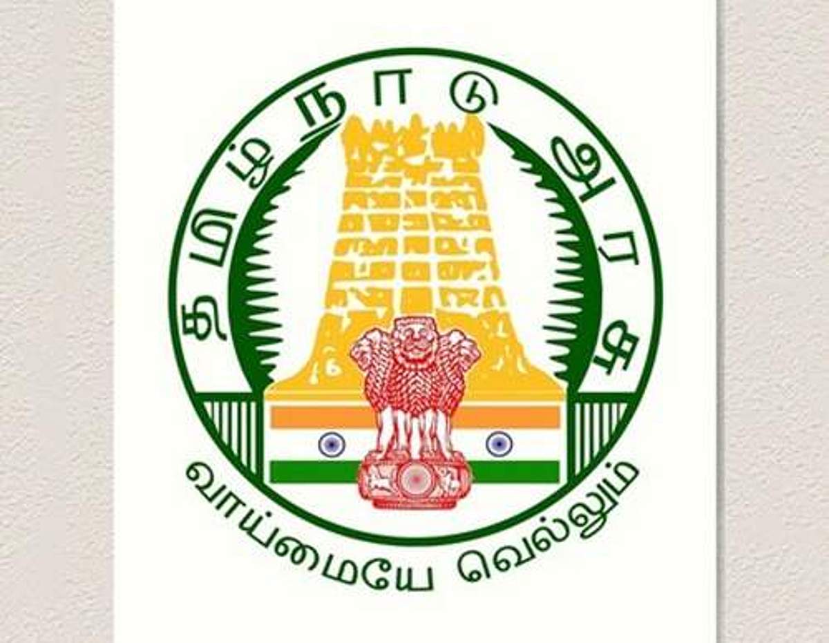 விண்ணப்பிக்கலாம் வாங்க... ரூ.50,000 சம்பளத்தில் வேலூர் சிறையில் வேலை!