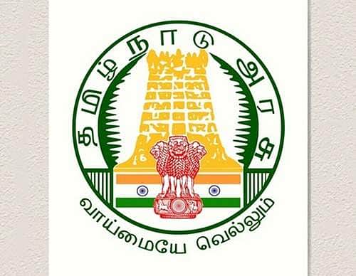 சுகாதாரத் துறையில் வேலை வேண்டுமா? விண்ணப்பங்கள் வரவேற்பு!