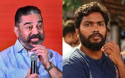 ''சினிமாவில் சாதி உள்ளது'': கமலின் கருத்துக்கு பா.ரஞ்சித் பதில்