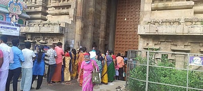 திருவாரூர் தியாகராஜர் கோயிலில் பாத தரிசனம்