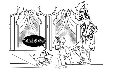 வாங்க இங்கிலீஷ் பேசலாம் -  322