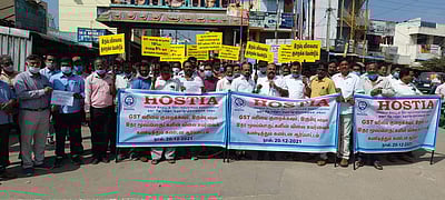 மூலப்பொருள்கள் விலையைக் குறைக்க சிறு, குறு தொழில் கூட்டமைப்பு கோரிக்கை