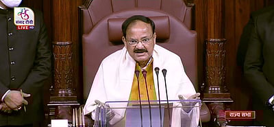 மாநிலங்களவை பிற்பகல் 2 மணிவரை ஒத்திவைப்பு