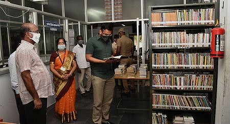 உலக அறிவு தரும் நூலகக் கல்வி!