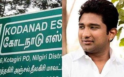 கொடநாடு வழக்கு: சசிகலா உறவினர் விவேக் ஜெயராமனிடம் விசாரணை