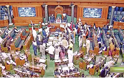 ஜனநாயக ஆலயம் பலிபீடம் ஆகிவிடக்கூடாது!