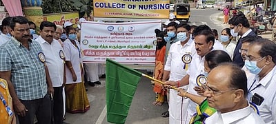 ராசிபுரத்தில் சித்த மருத்துவ தின விழா