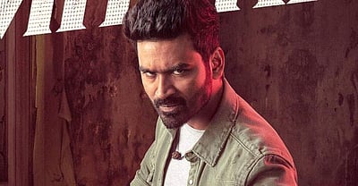 'வாத்தி'யாக தனுஷ் : தமிழ் - தெலுங்கில் உருவாகும் படத்தின் தலைப்பு அறிவிப்பு