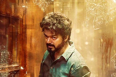 'மாஸ்டர்' திரைப்படம் புதிய சாதனை