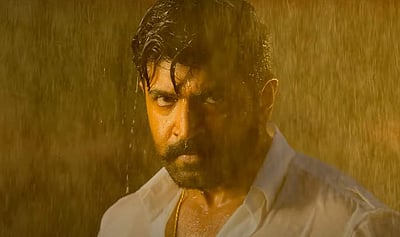 அருண் விஜய் நடிக்கும் ‘யானை’ டீசர் வெளியீடு
