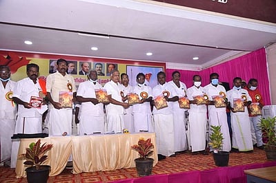 மாா்க்சிஸ்ட் கம்யூ. மாவட்ட மாநாடு