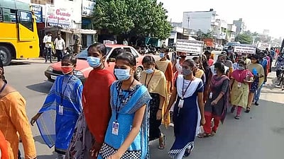 மின் சிக்கன வார விழா விழிப்புணா்வுப் பேரணி