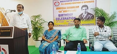 கணித மேதை சீனிவாச ராமானுஜன் பிறந்த நாள் விழா