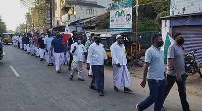 போதைப்பொருள் ஒழிப்பு விழிப்புணா்வுப் பேரணி