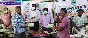 மண்வாசம் உழவா் உற்பத்தியாளா் நிறுவன ஆண்டு விழா