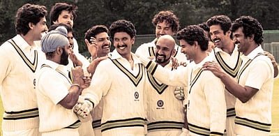 83 படத்தின் முதல் நாள் வசூல் என்ன?