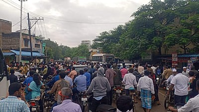 குடியாத்தம் அருகே லேசான நில அதிர்வு