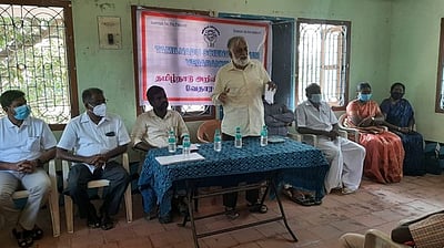 அறிவியல் இயக்க ஒன்றிய மாநாடு