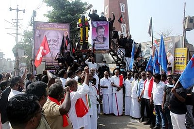 தஞ்சாவூரில் பெரியாா் நினைவு நாள் நிகழ்ச்சி