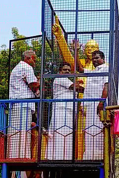 இந்திய கம்யூனிஸ்ட் கட்சி அமைப்பு தினம்