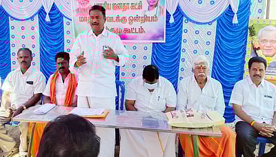 பொங்கல் தொகுப்புடன் ரூ.2 ஆயிரம் வழங்க பாஜக கோரிக்கை