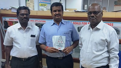 ரப்பா் தொழிற்சாலைக்கு விருது