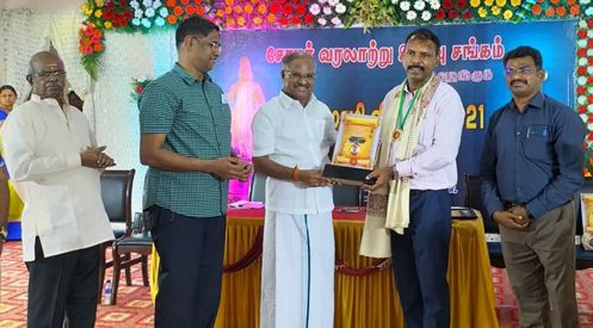 News image