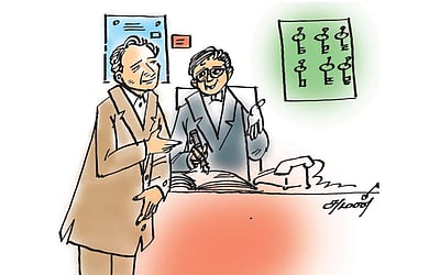 நினைவுச் சுடர் !