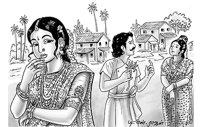 சேயோன் குன்றம்