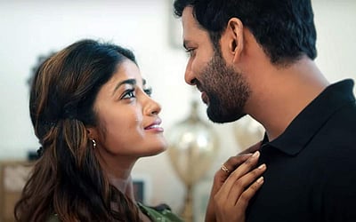 'வீரமே வாகை சூடும்' படத்தின் டீசர் வெளியீடு