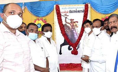 இடிந்துவிழும் நிலையிலுள்ள 60 அரசுக் குடியிருப்புகள் அகற்றம்: அமைச்சர் சு.முத்துசாமி