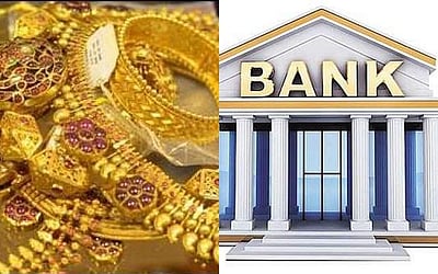 35 லட்சம் பேருக்கு கூட்டுறவு நகைக்கடன் தள்ளுபடியில்லை: புதிய நிபந்தனைகள்