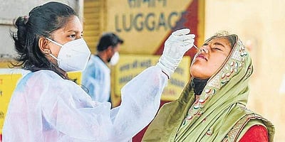 அரக்கோணத்தில் பள்ளி மாணவருக்கு ஒமைக்ரான்: மேலும் 45 பேருக்கு அறிகுறி