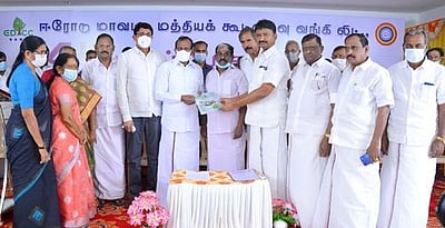 மத்தியக் கூட்டுறவு வங்கி பொதுப் பேரவைக் கூட்டம்