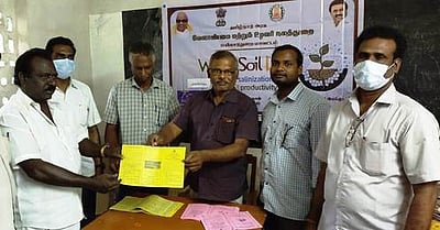 மண்வளம் பாதுகாப்பு விழிப்புணா்வு முகாம்