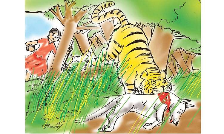 நன்றி மறவாதே!