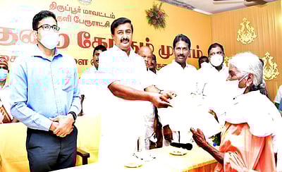 மக்கள் குறை கேட்பு முகாம்