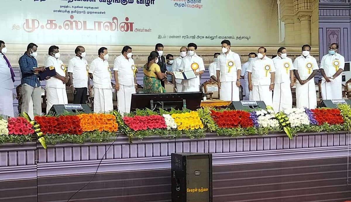 News image