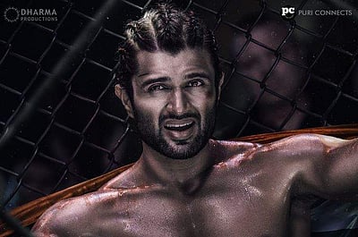 விஜய் தேவரகொண்டா நடிக்கும் லிகர் திரைப்படத்தின் கிளிம்ஸ் விடியோ வெளியீடு