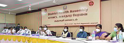 மருத்துவ நலத் திட்டங்கள்: விழிப்புணா்வு ஏற்படுத்த வேண்டும்