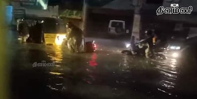கனமழை: சென்னையில் போக்குவரத்து மாற்றம்