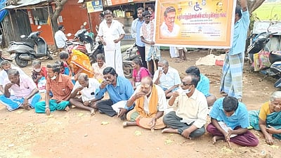 மாற்றுத் திறனாளிகள் நூதனப் போராட்டம்