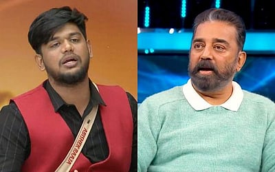 பிக்பாஸில் இருந்து மீண்டும் வெளியேறிய அபிஷேக் ?